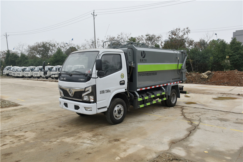 东风福瑞卡自装卸垃圾车|CLT5075ZZZEQ6型自装卸式垃圾车